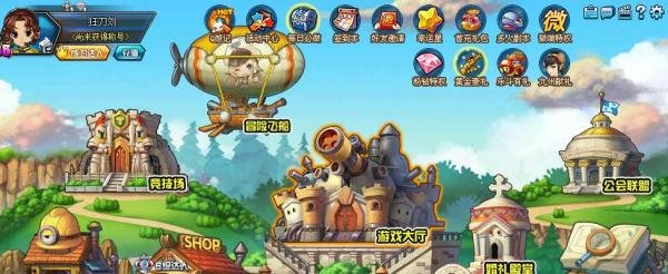 弹道轨迹游戏多人副本之无情谷攻略