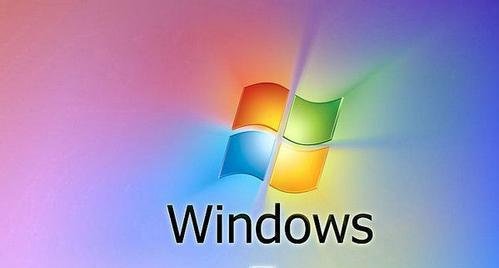 win7电脑出现trustedinstaller.exe占用内存很大具体解决方法