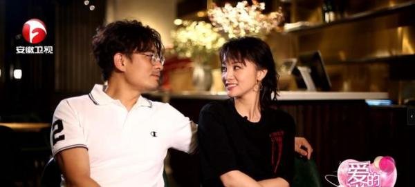 安徽卫视《爱的旅行》今日开播 陈龙、章龄之夫妇边