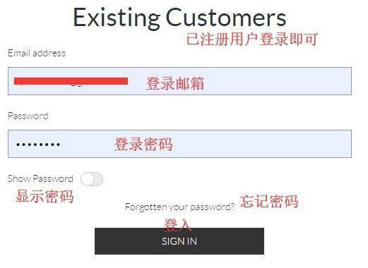 手把手教你海淘!超详细Skinstore海淘教程
