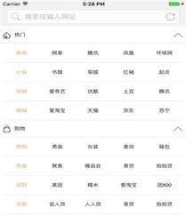 优酷app会员使用人数限制-了解优酷VIP账号共享详情