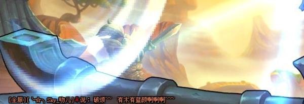 弹道轨迹游戏多人副本之无情谷攻略