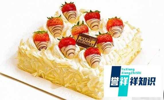 如何订生日蛋糕