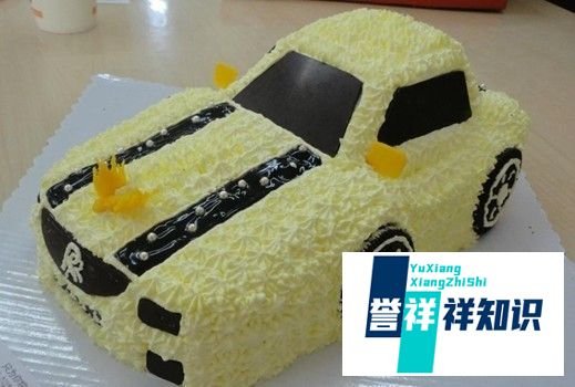 如何订生日蛋糕