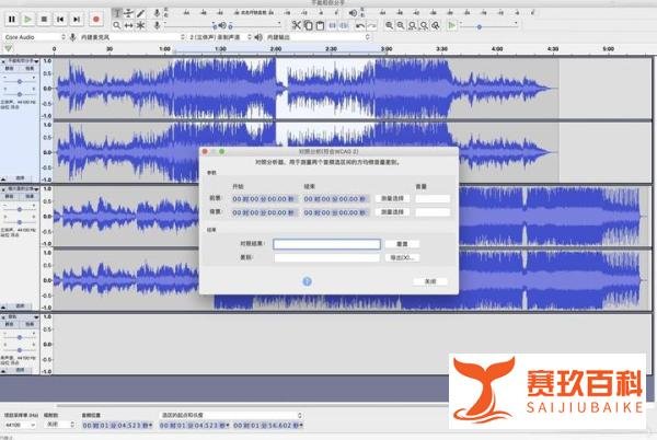 mflac如何免费转化为mp3?mflac转换为mp3,全网超好用的音频转换软件