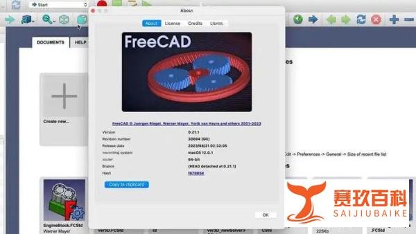 mflac如何免费转化为mp3?mflac转换为mp3,全网超好用的音频转换软件