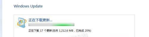 window或者win7怎么更新系统