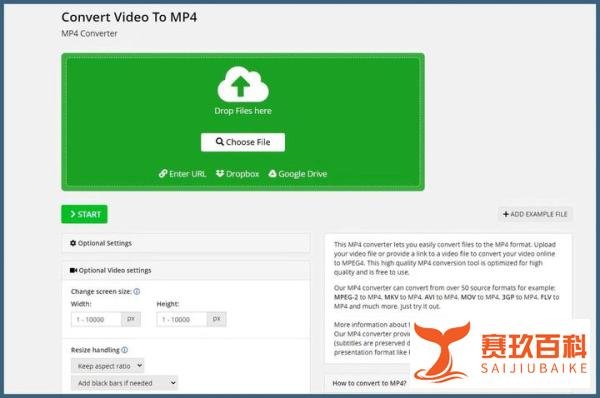 mflac如何免费转化为mp3?mflac转换为mp3,全网超好用的音频转换软件