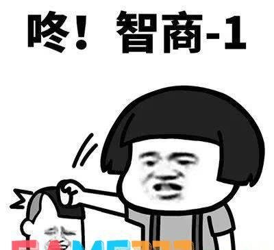抖音跪族篮孩什么梗含义介绍