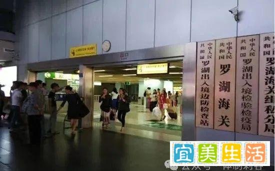 中国海洋本科生揭秘深圳某海关公务员工资，穷酸被曝光！