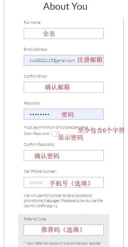手把手教你海淘!超详细Skinstore海淘教程