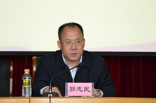 海南广播电视总台台长