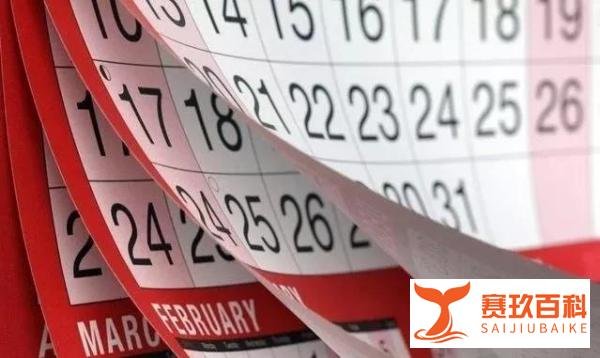 美国变态连环杀手：横行三十年杀人无数，最后栽倒在一张软盘上