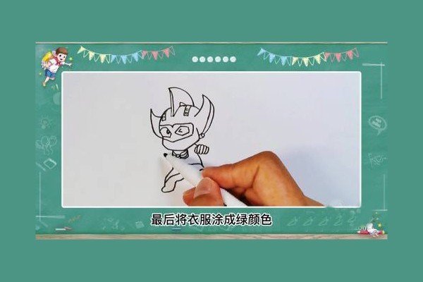 奥特曼怎么画帅气又霸气又简单的