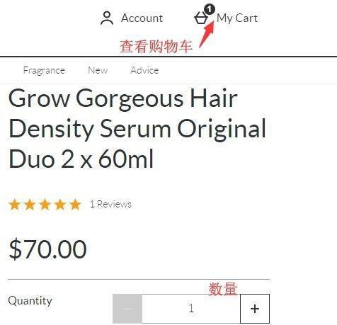 手把手教你海淘!超详细Skinstore海淘教程