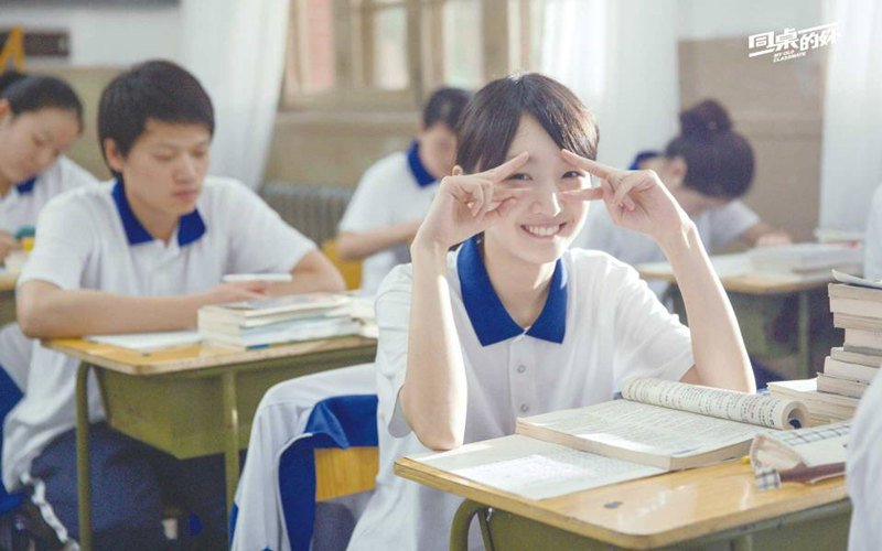 求一些类似《那些年,我们一起追的女孩》的电影啊