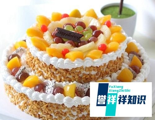 如何订生日蛋糕