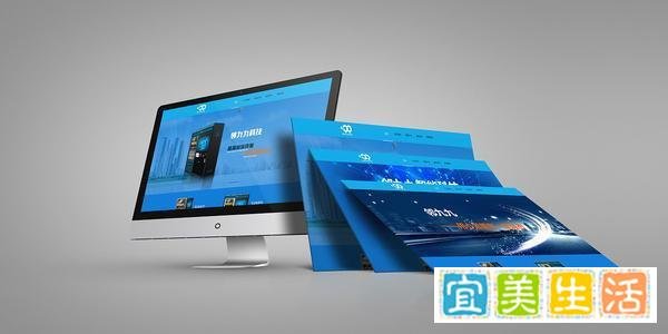 蓝奥信息:企业网络营销策划应该如何做?