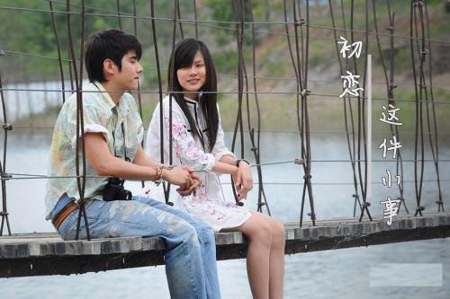 求一些类似《那些年,我们一起追的女孩》的电影啊