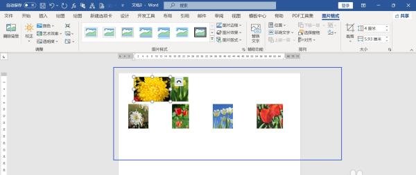 word6张图片排版