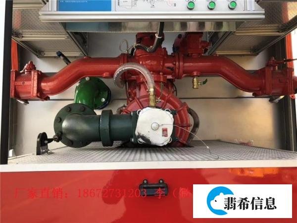 消防车有哪些品牌