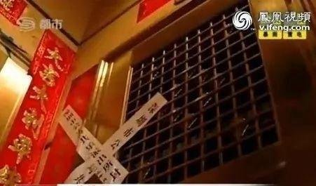 深圳双尸命案凶宅遭疯抢:为买房我们盯上了鬼 现实比电影还荒谬