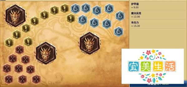 钢铁大使波比上单天赋加点图|钢铁大使上单符文