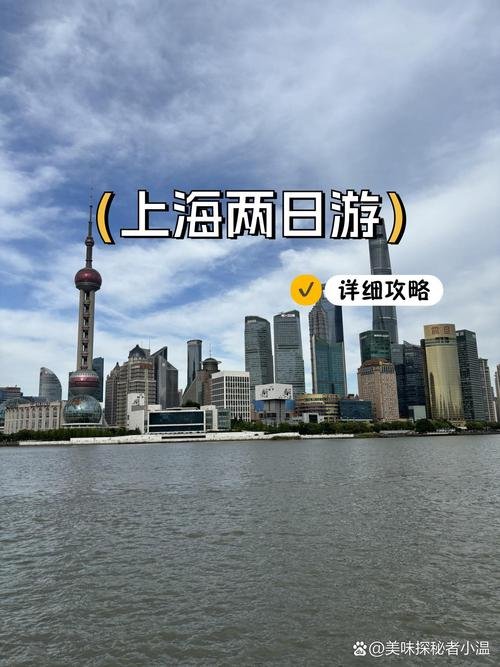 上海到西塘怎么坐车最方便