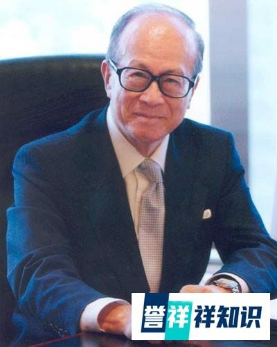 李嘉诚的深圳演讲。也许你能学到什么