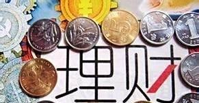 购买京东超级理财的方法?