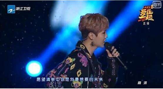 明星演唱会上戴的耳返有什么用途?