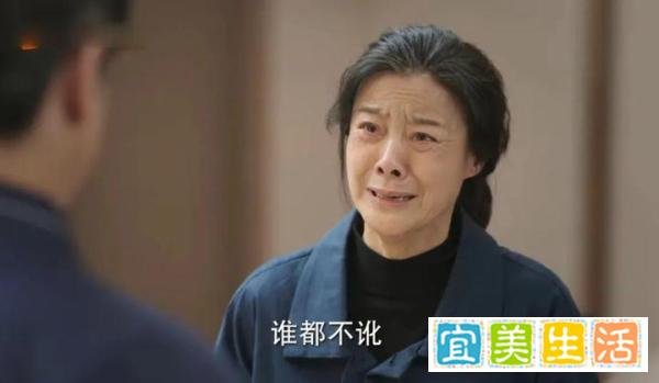 《底线》：在孟伟案件判决之时，所有观众随之动情，其原因太现实