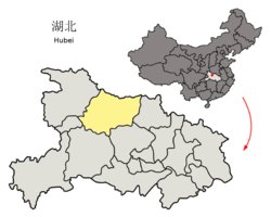 Xiangfan是什么意思 《西语助手》西汉