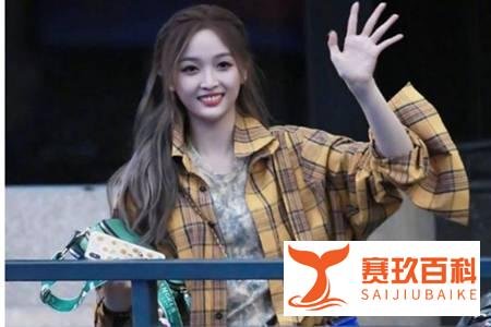 吴宣仪万能袖子夏季防晒穿搭，可拆可斜时尚满分