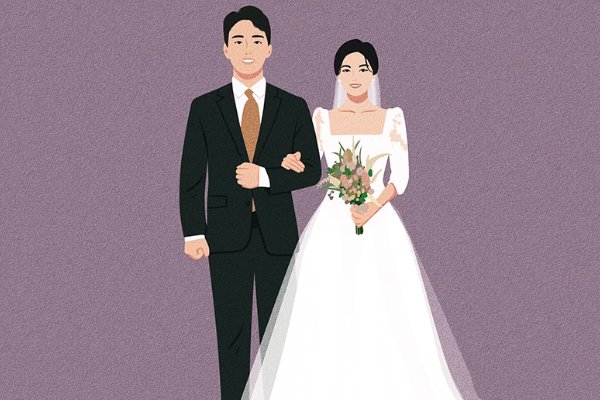 结婚有什么好处和坏处