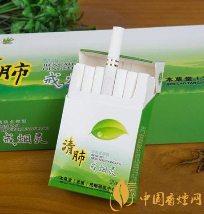 戒烟灵对人有无危害 戒烟灵有效果吗