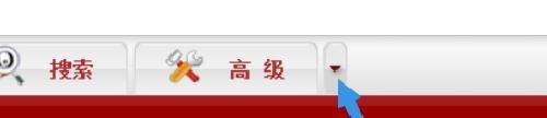 如何限制电驴的下载速度为200KB？
