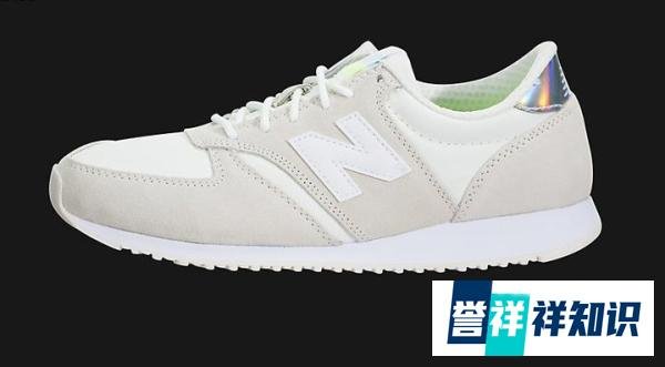 New Balance NB新百伦576/1500/373/420/1400系列介绍