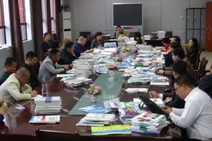 议标的程序和步骤