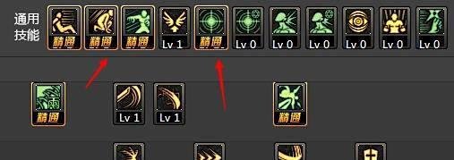 dnf86版流浪武士/剑豪/剑帝最新改版后加点?