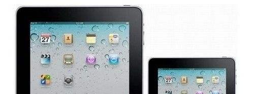ipad4和ipad mini的区别在哪