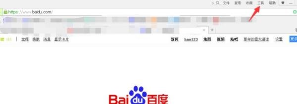 注册qq号跳过手机验证，qq注册怎么跳过手机验证