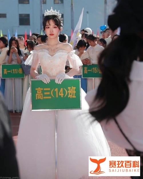 电视剧制作协会呼吁：慎用整形演员！网点名鞠婧祎、杨幂、杨颖