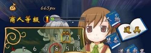 《露塞提娅：道具屋经营妙方》冒险者使用心得