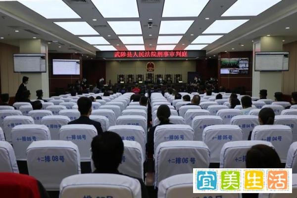 北京P2P网贷平台“金蛋理财、百乘集团、房互网”公开宣判,17名被告被判3至19年不等