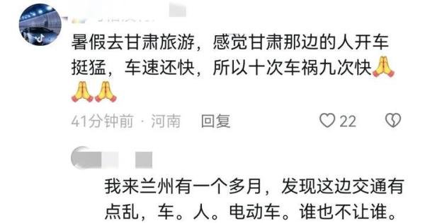 触目惊心!一场车祸导致8死3伤。车祸原因曝光,让人不能理解