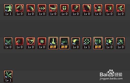 dnf86版流浪武士/剑豪/剑帝最新改版后加点?