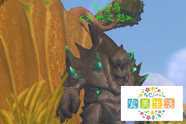 侵占者古罗克任务怎么做?