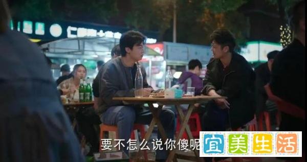 《底线》：在孟伟案件判决之时，所有观众随之动情，其原因太现实