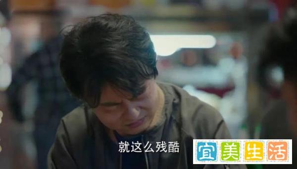 《底线》：在孟伟案件判决之时，所有观众随之动情，其原因太现实